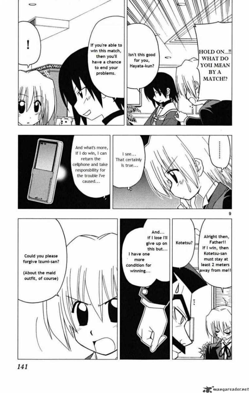 Hayate The Combat Butler 171 9