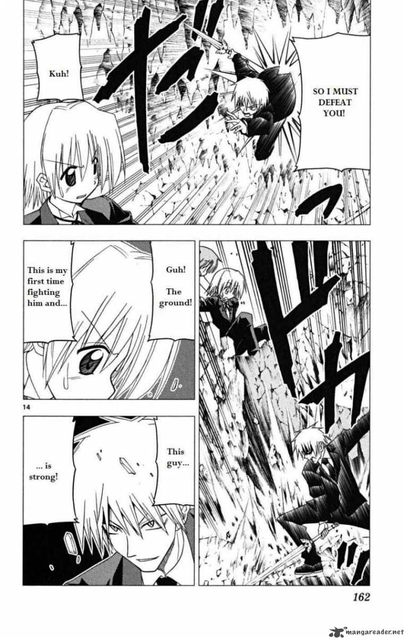 Hayate The Combat Butler 172 13