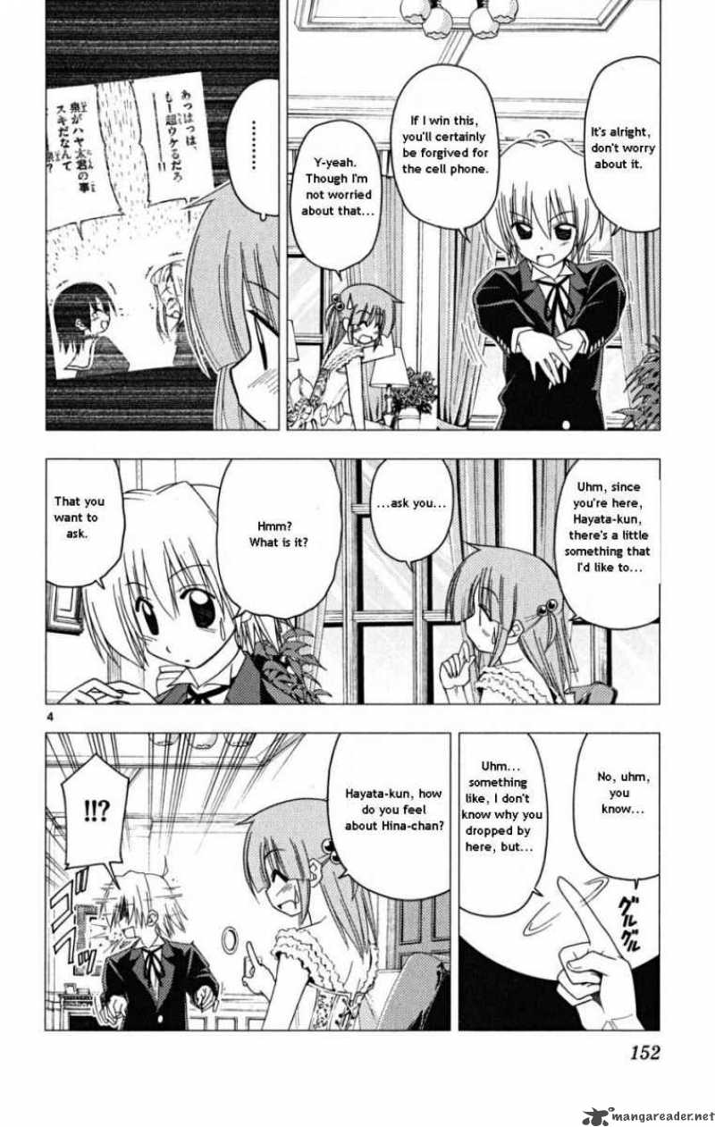 Hayate The Combat Butler 172 3