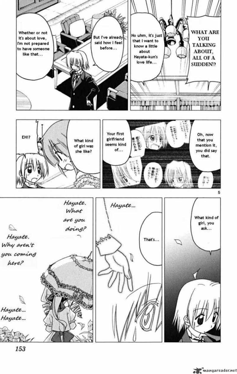 Hayate The Combat Butler 172 4