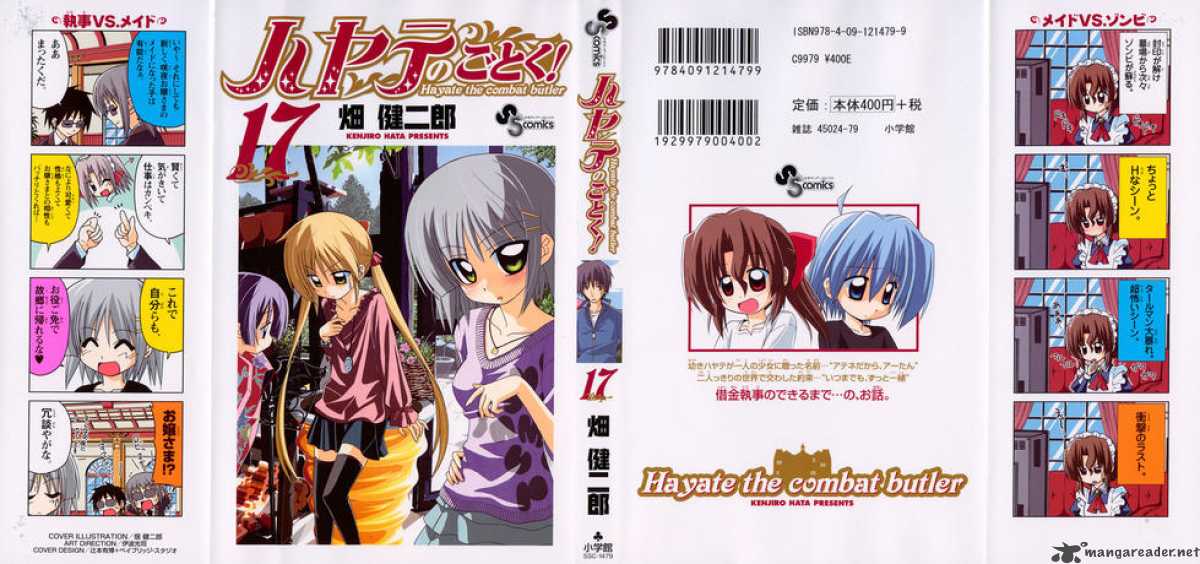 Hayate The Combat Butler 174 1