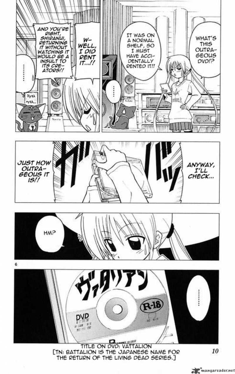 Hayate The Combat Butler 174 12