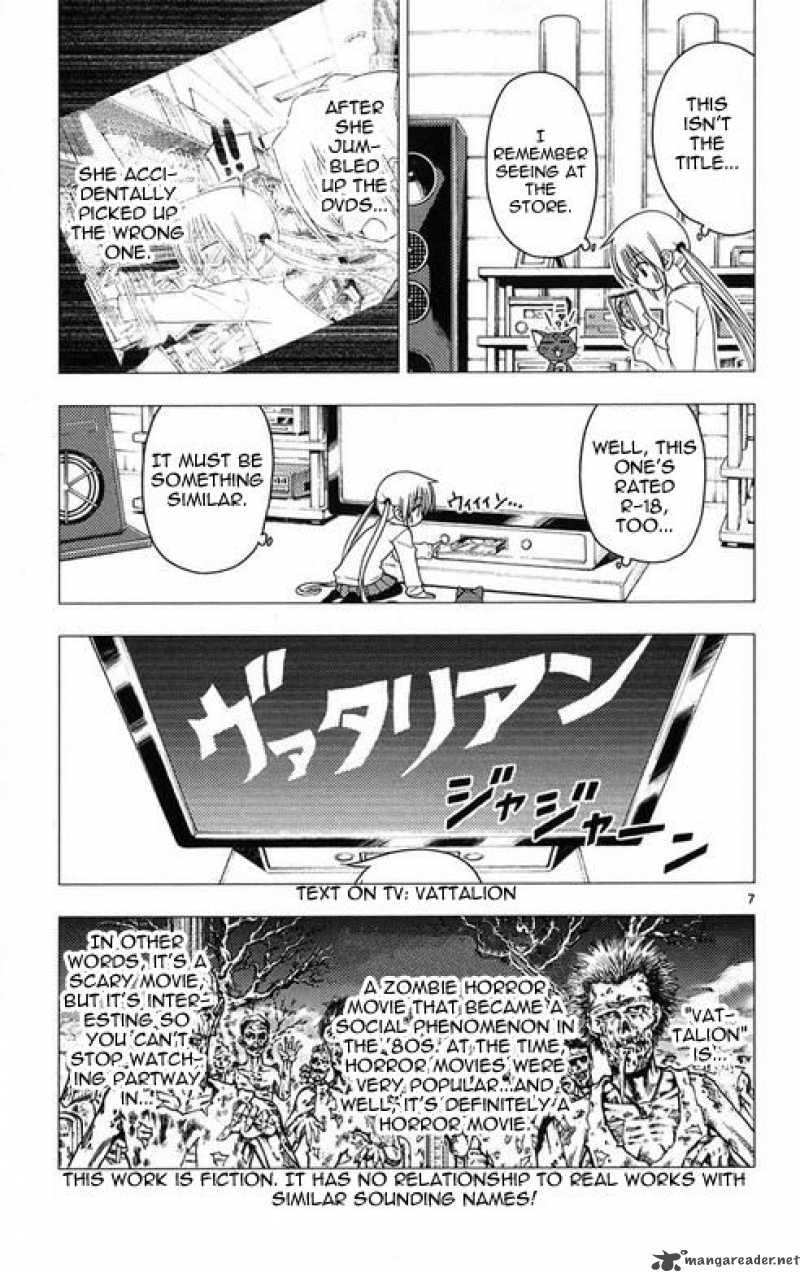 Hayate The Combat Butler 174 13