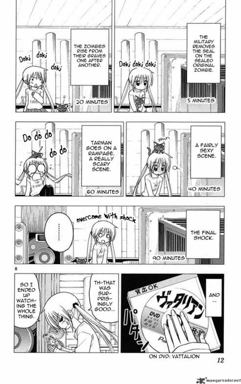 Hayate The Combat Butler 174 14