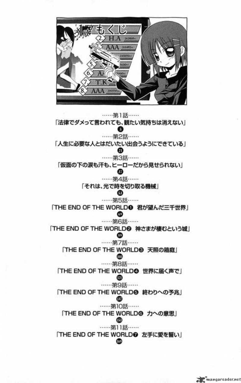 Hayate The Combat Butler 174 6