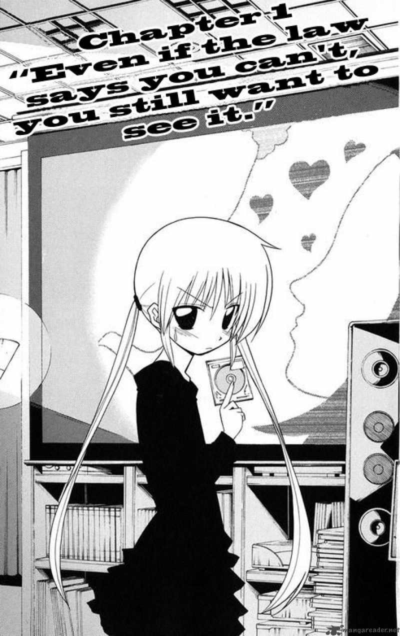 Hayate The Combat Butler 174 7