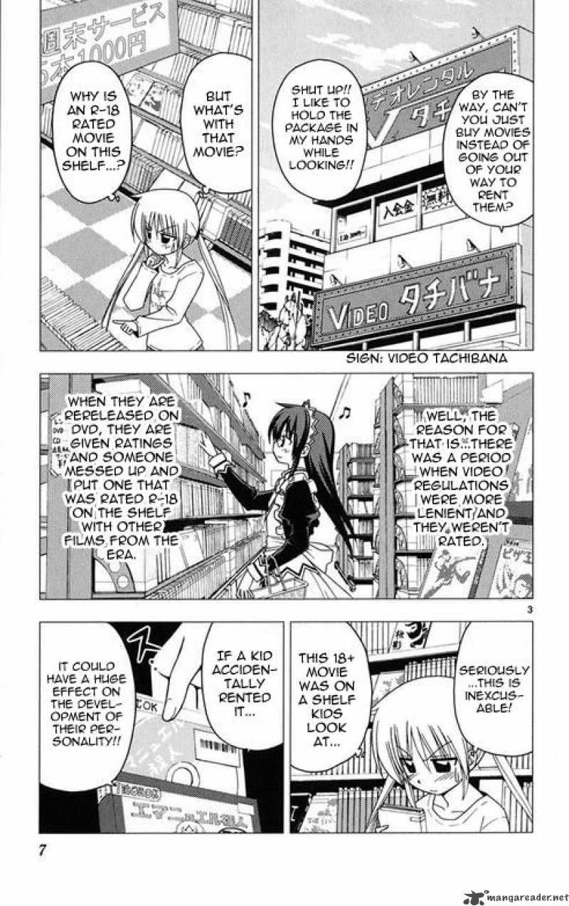 Hayate The Combat Butler 174 9