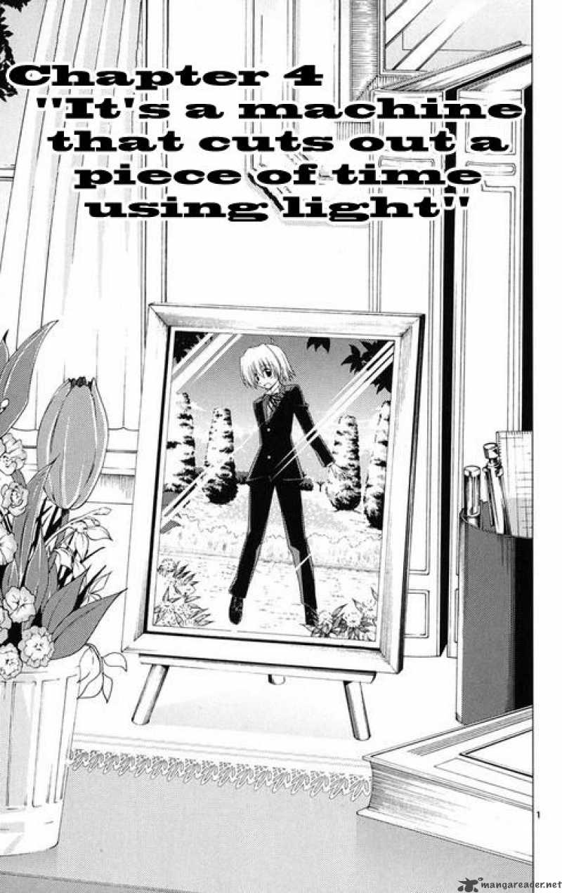 Hayate The Combat Butler 177 1