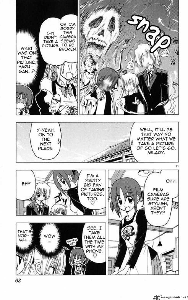 Hayate The Combat Butler 177 11