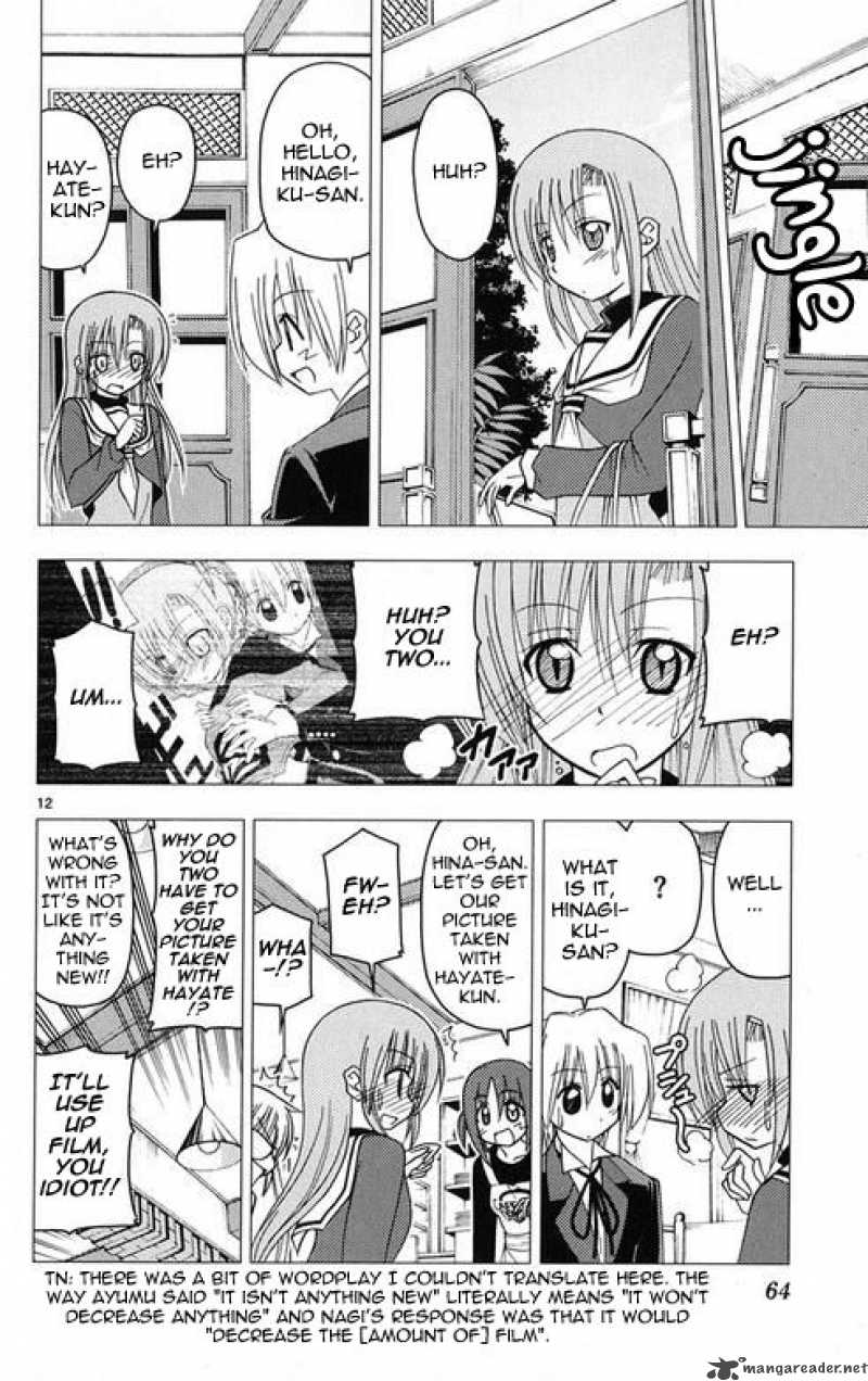 Hayate The Combat Butler 177 12