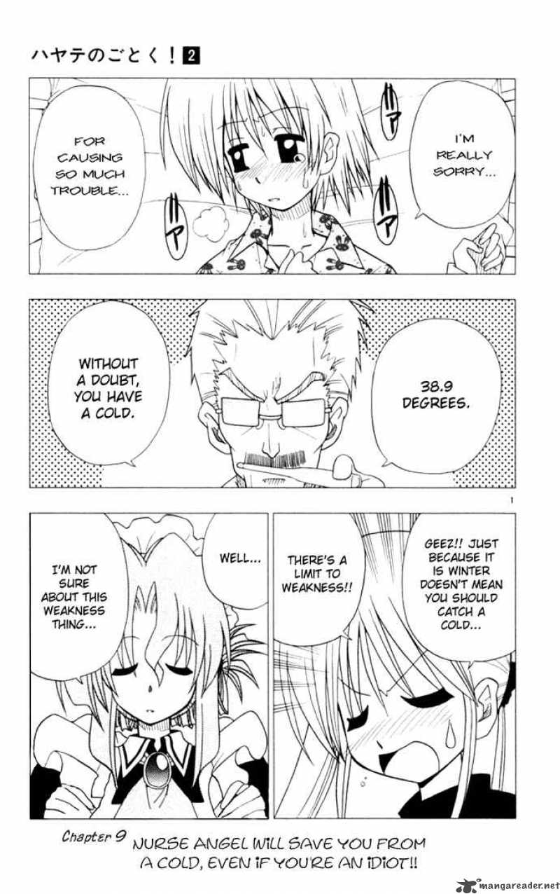 Hayate The Combat Butler 18 1