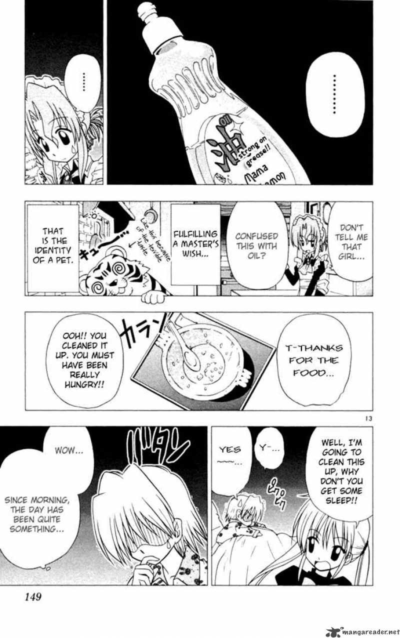 Hayate The Combat Butler 18 13