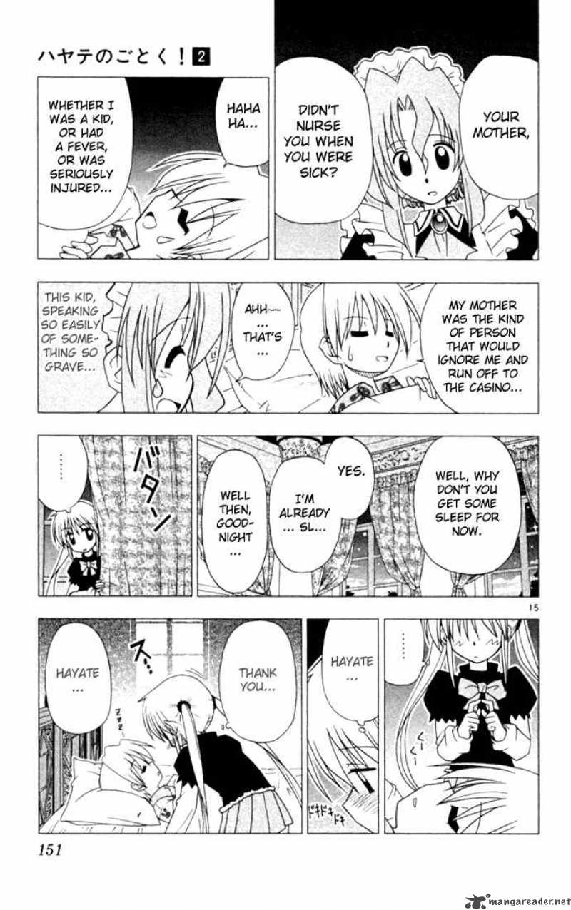 Hayate The Combat Butler 18 15