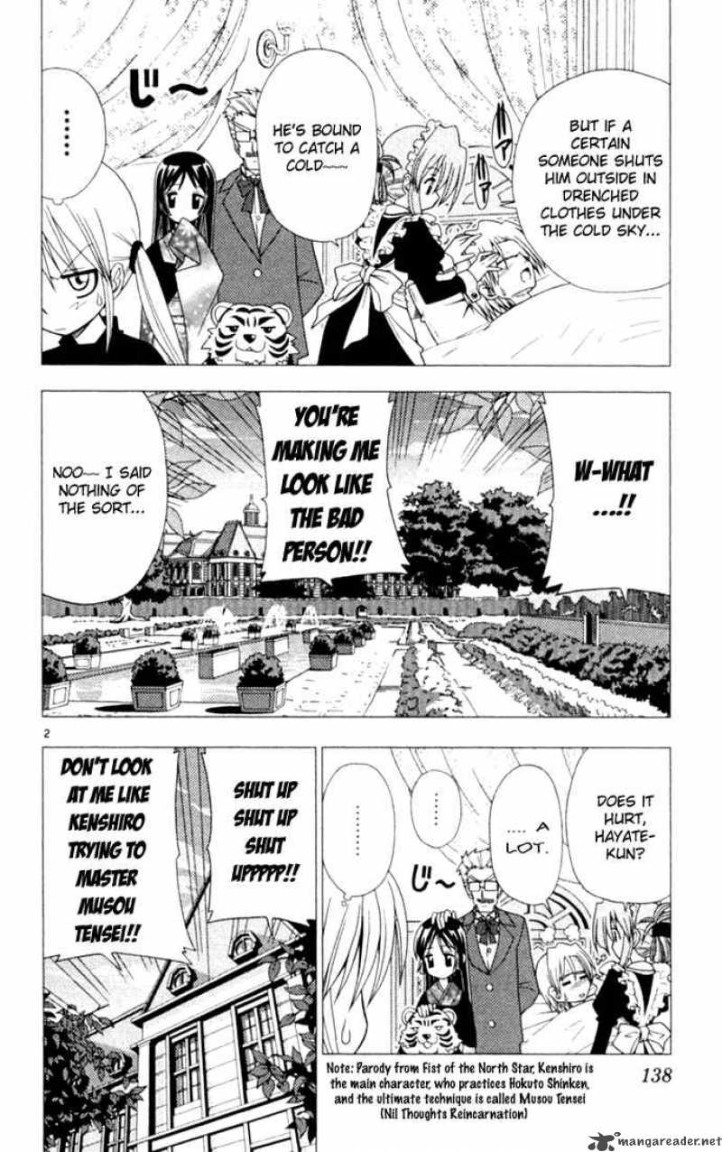 Hayate The Combat Butler 18 2