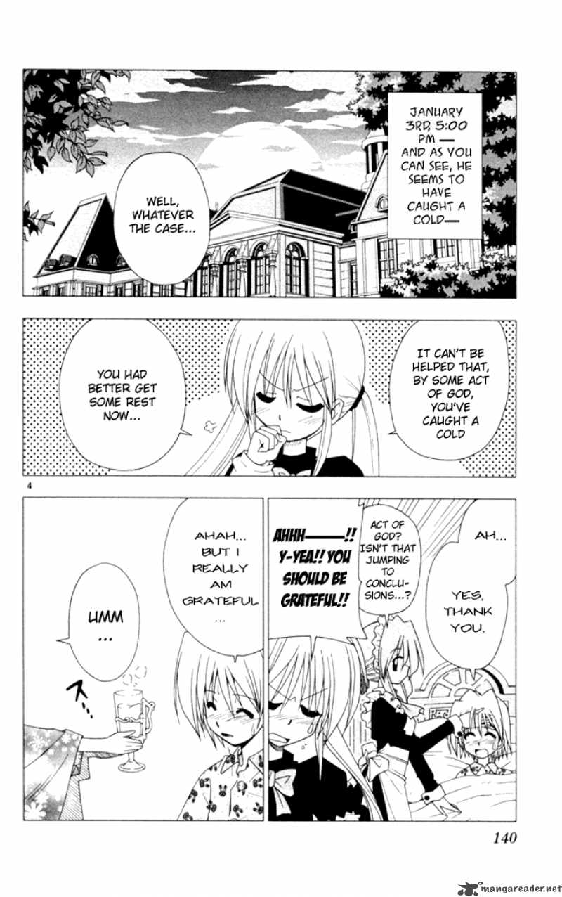 Hayate The Combat Butler 18 4