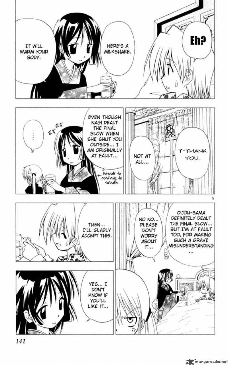 Hayate The Combat Butler 18 5