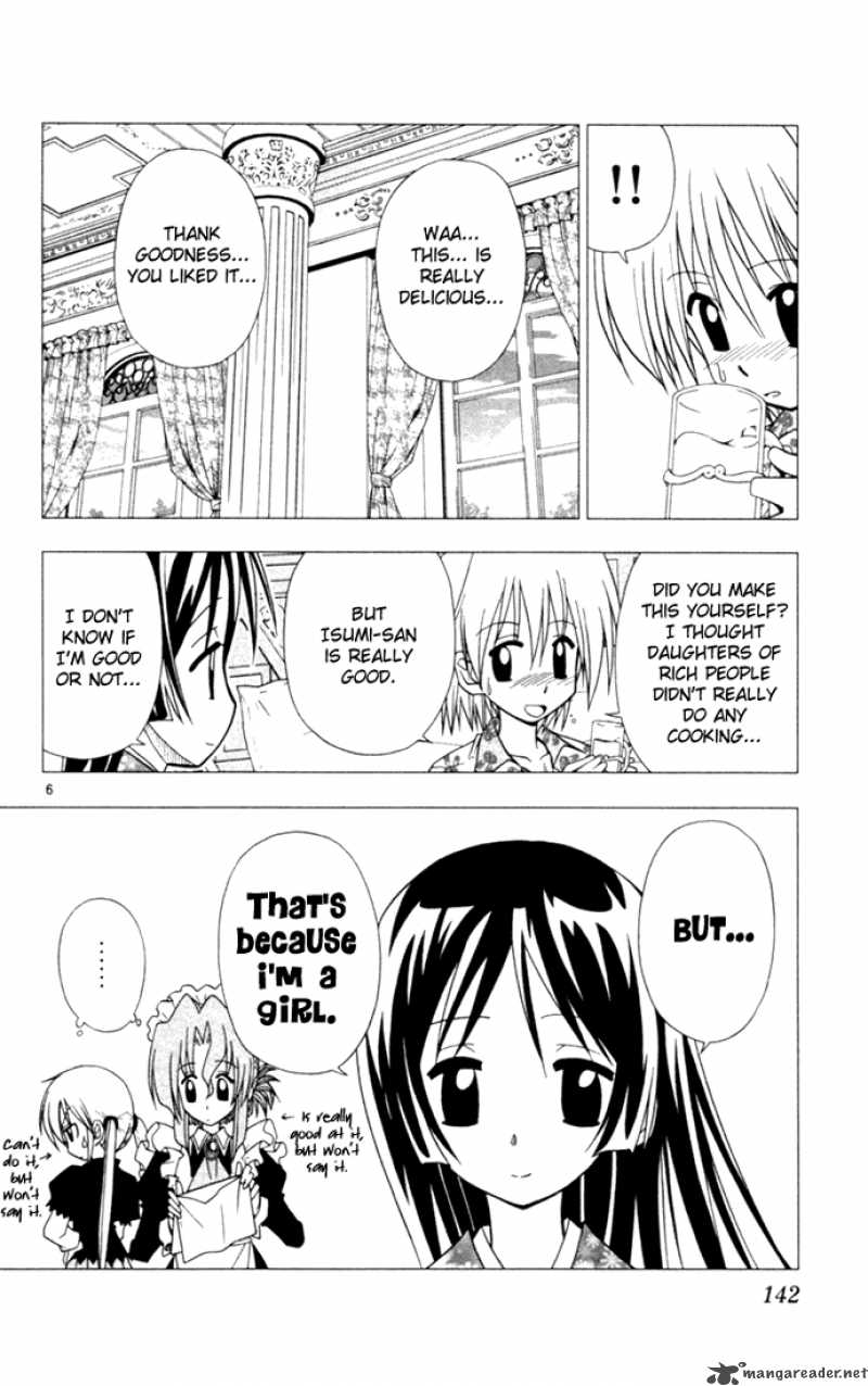 Hayate The Combat Butler 18 6