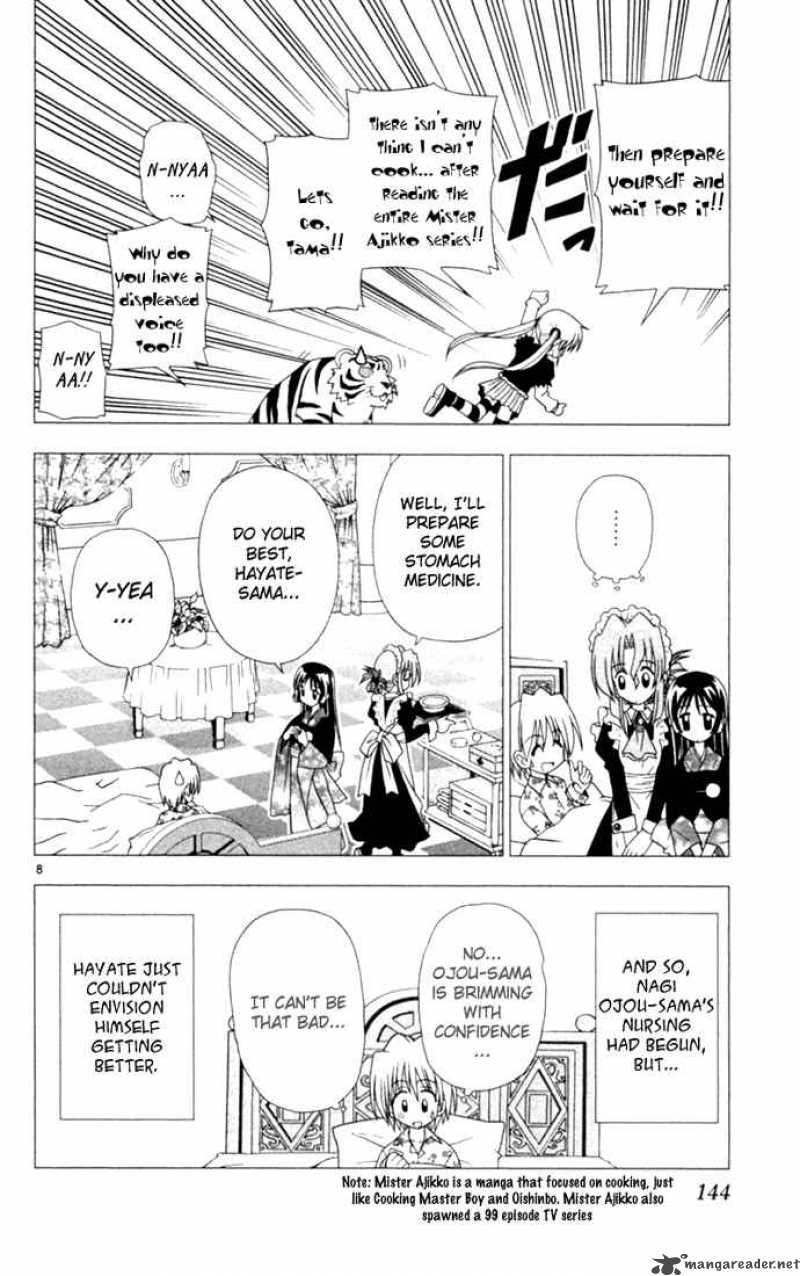 Hayate The Combat Butler 18 8