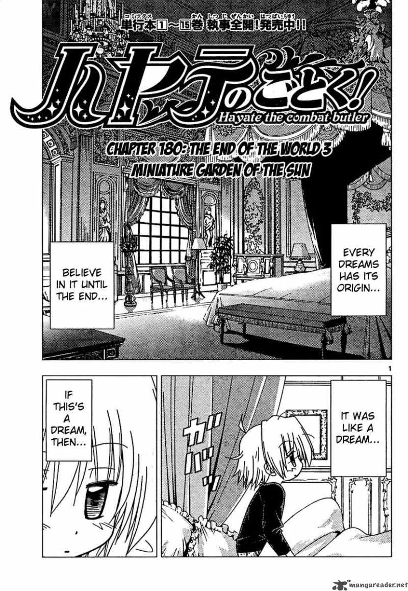 Hayate The Combat Butler 180 1