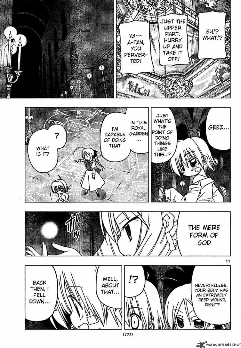Hayate The Combat Butler 180 11