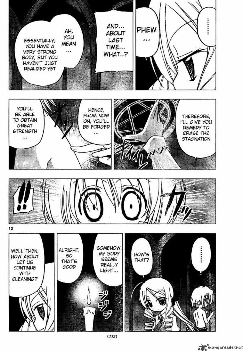Hayate The Combat Butler 180 12