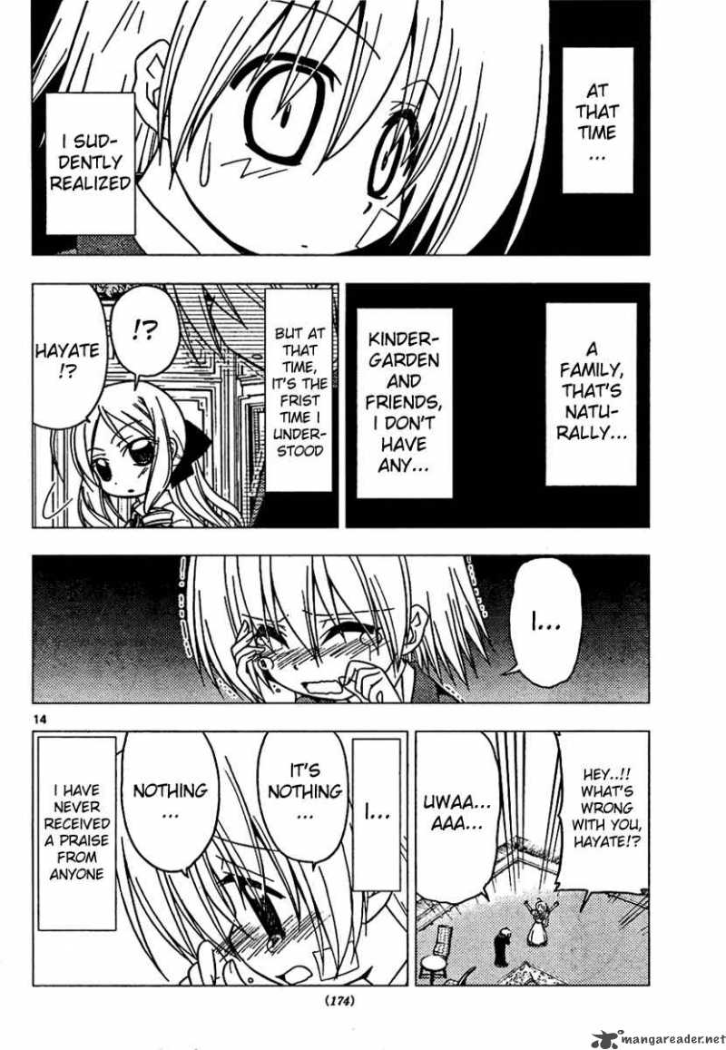 Hayate The Combat Butler 180 14