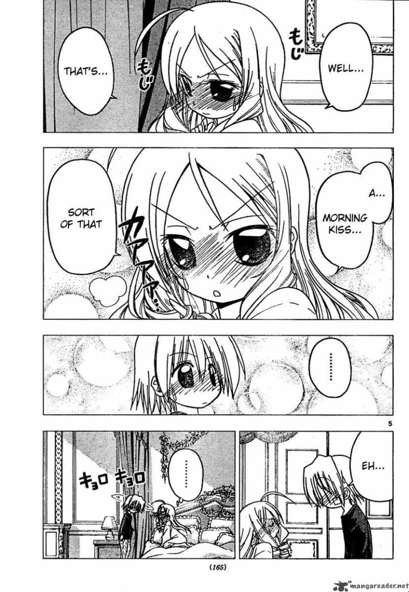 Hayate The Combat Butler 180 5