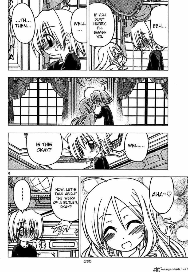 Hayate The Combat Butler 180 6
