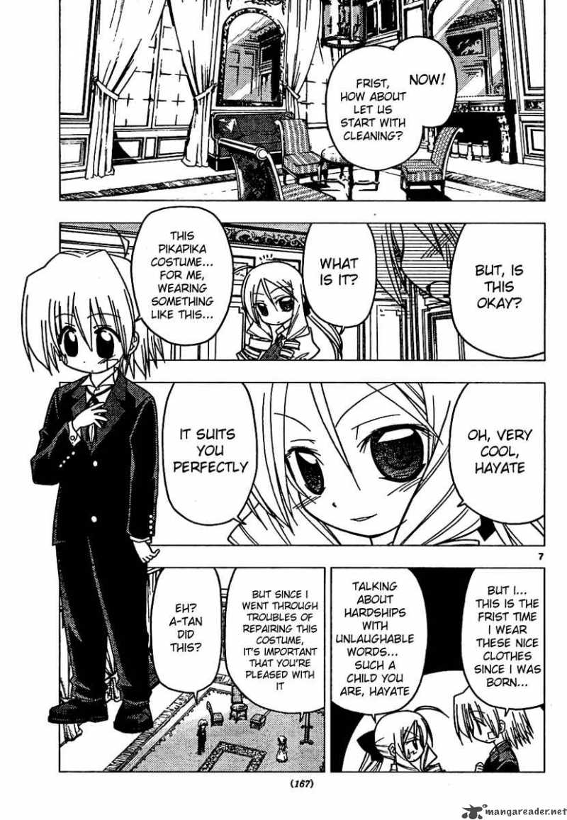 Hayate The Combat Butler 180 7