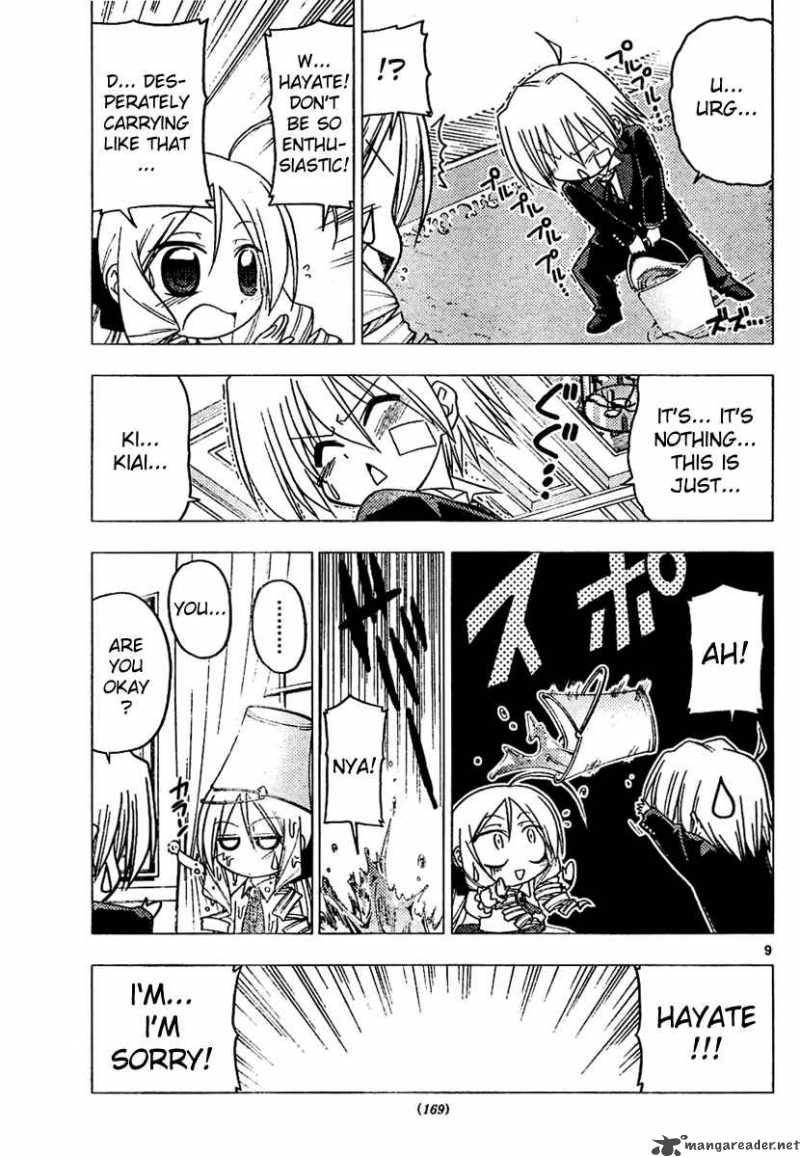 Hayate The Combat Butler 180 9