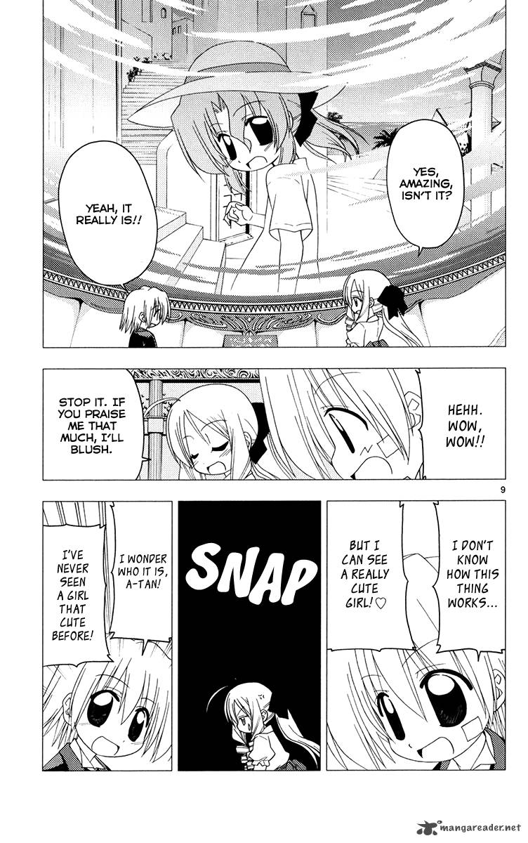 Hayate The Combat Butler 181 10