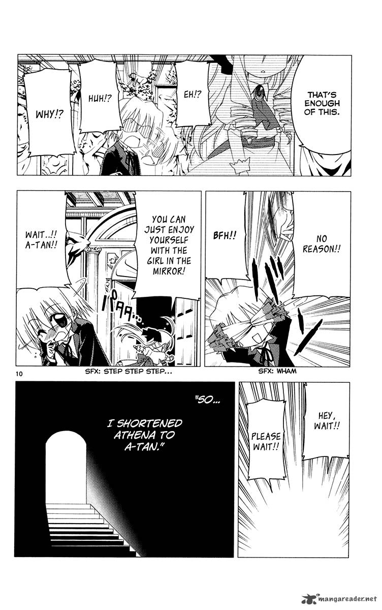 Hayate The Combat Butler 181 11