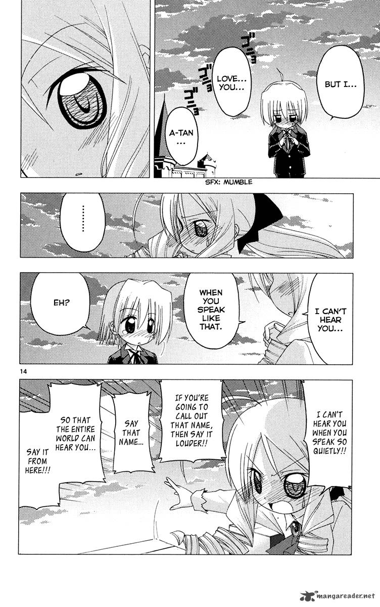Hayate The Combat Butler 181 15