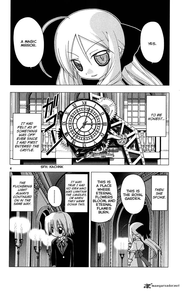 Hayate The Combat Butler 181 5