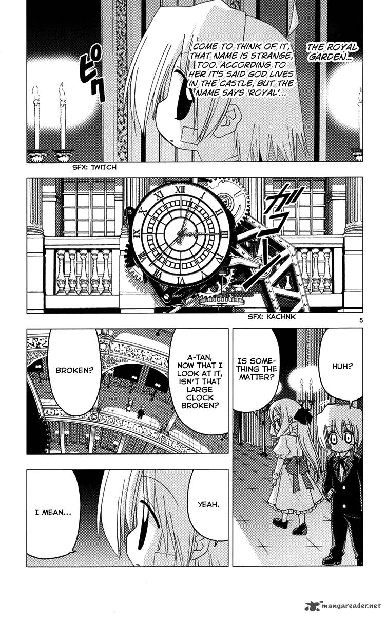 Hayate The Combat Butler 181 6