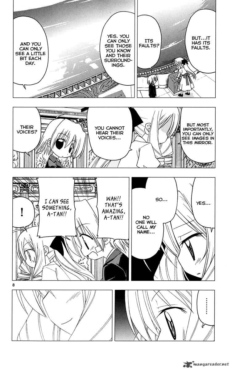 Hayate The Combat Butler 181 9