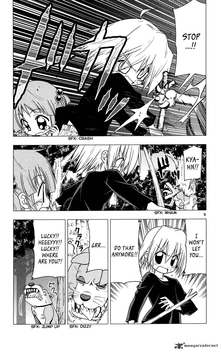 Hayate The Combat Butler 183 5