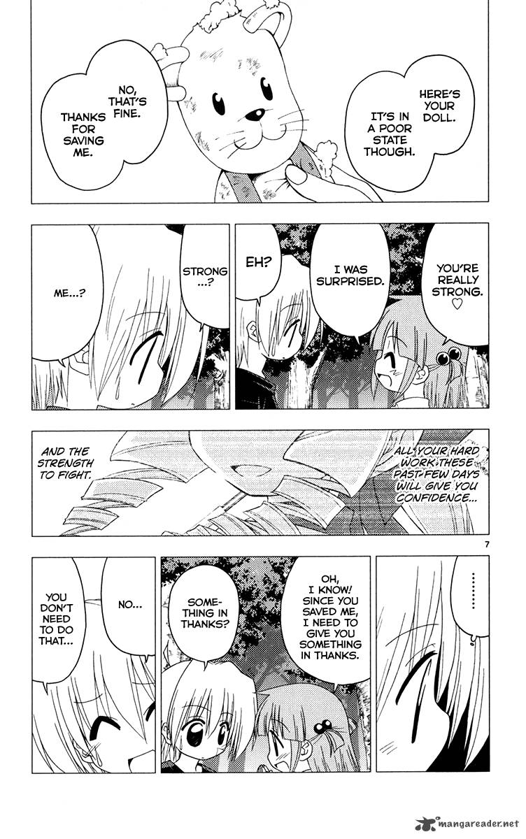 Hayate The Combat Butler 183 7