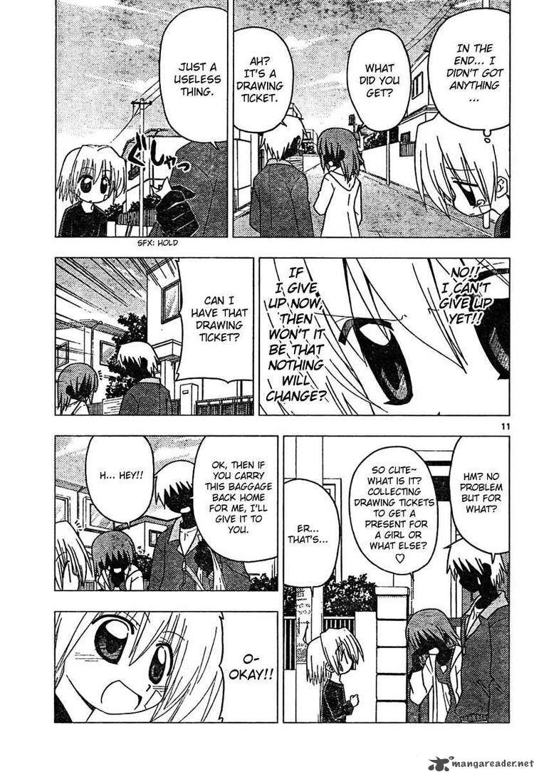 Hayate The Combat Butler 184 11