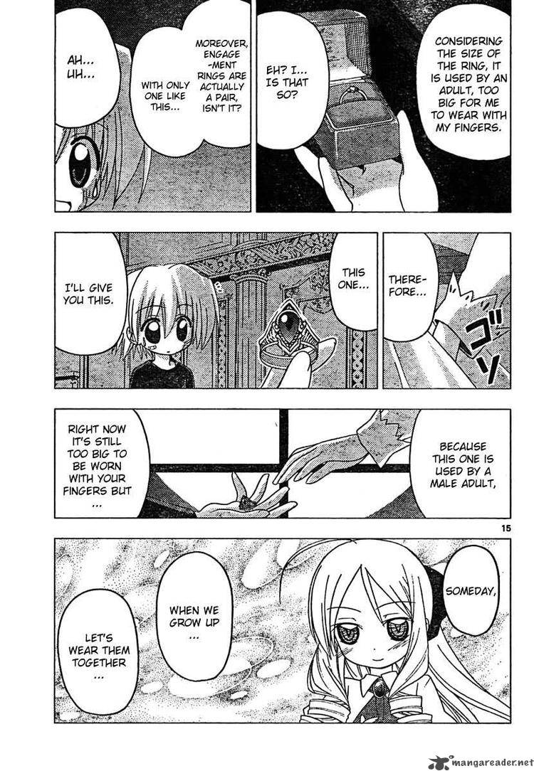Hayate The Combat Butler 184 15