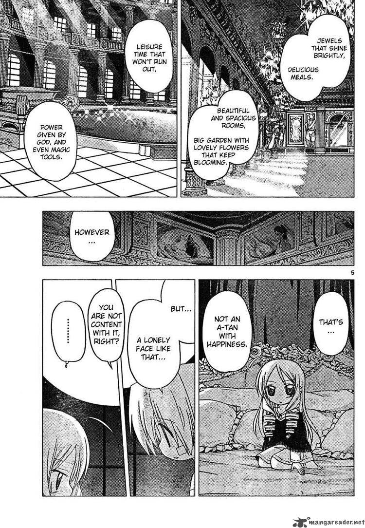 Hayate The Combat Butler 184 5