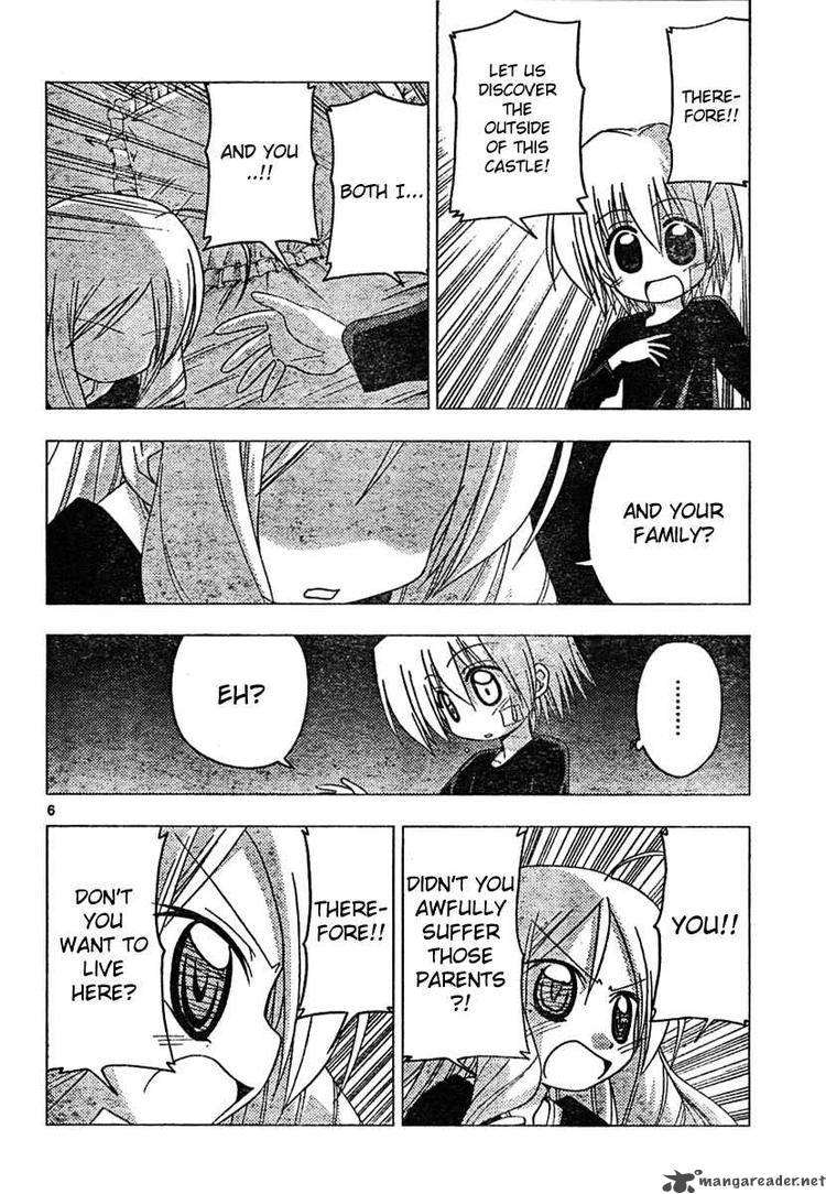 Hayate The Combat Butler 184 6
