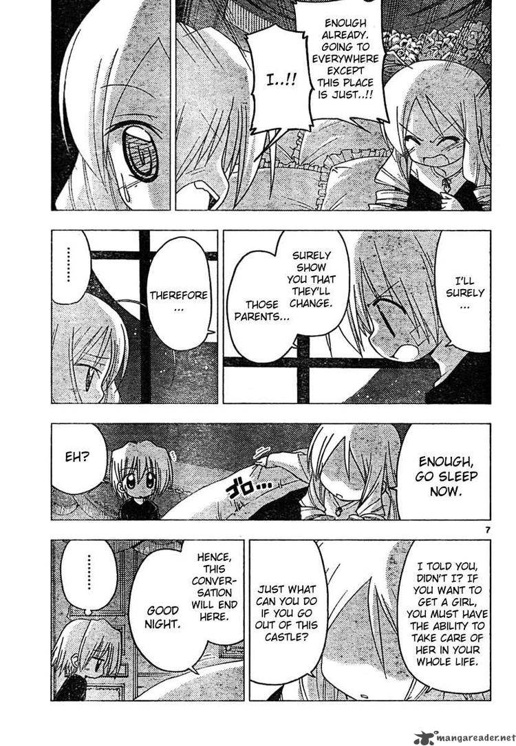 Hayate The Combat Butler 184 7