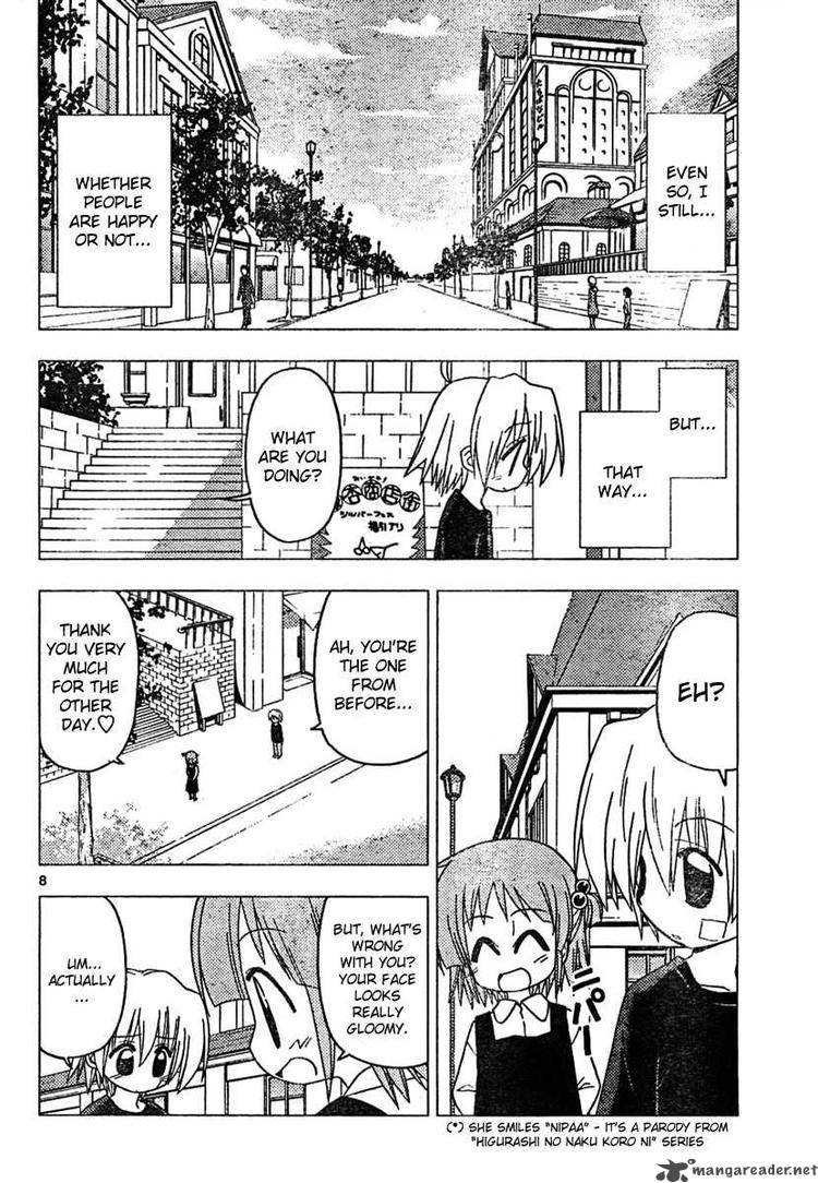 Hayate The Combat Butler 184 8