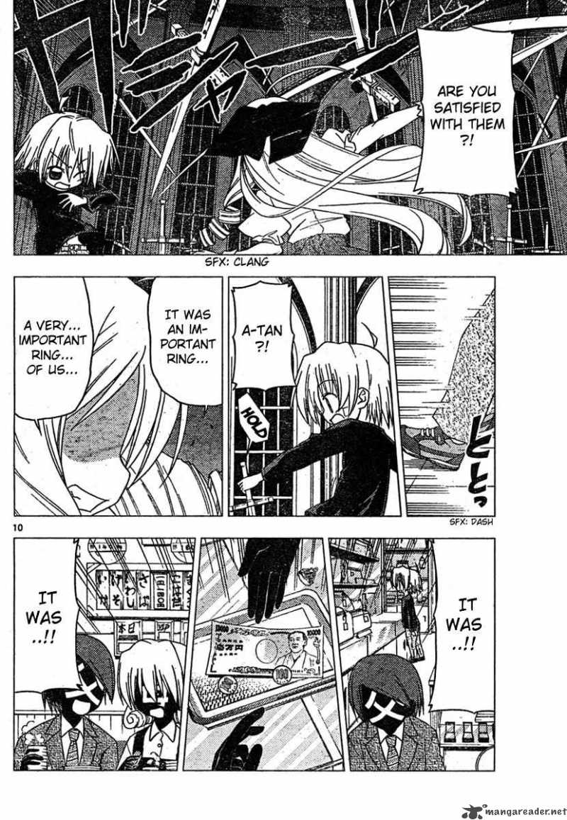 Hayate The Combat Butler 185 10
