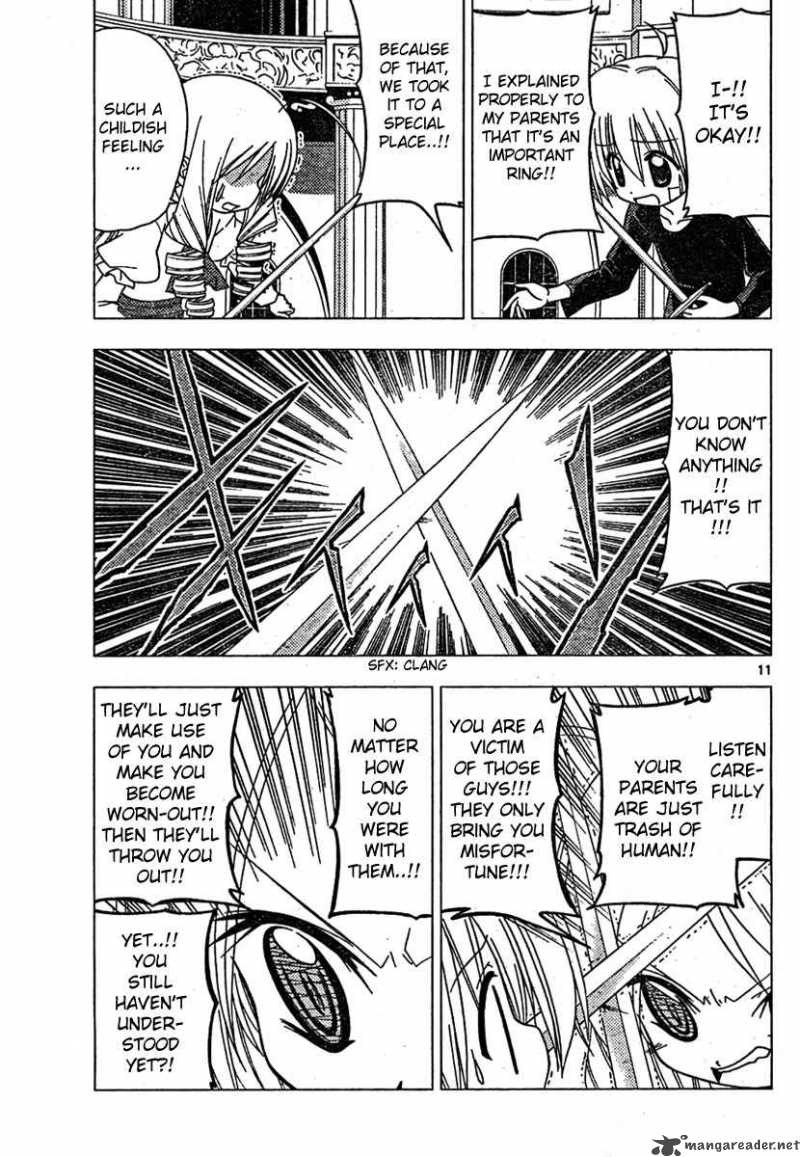 Hayate The Combat Butler 185 11