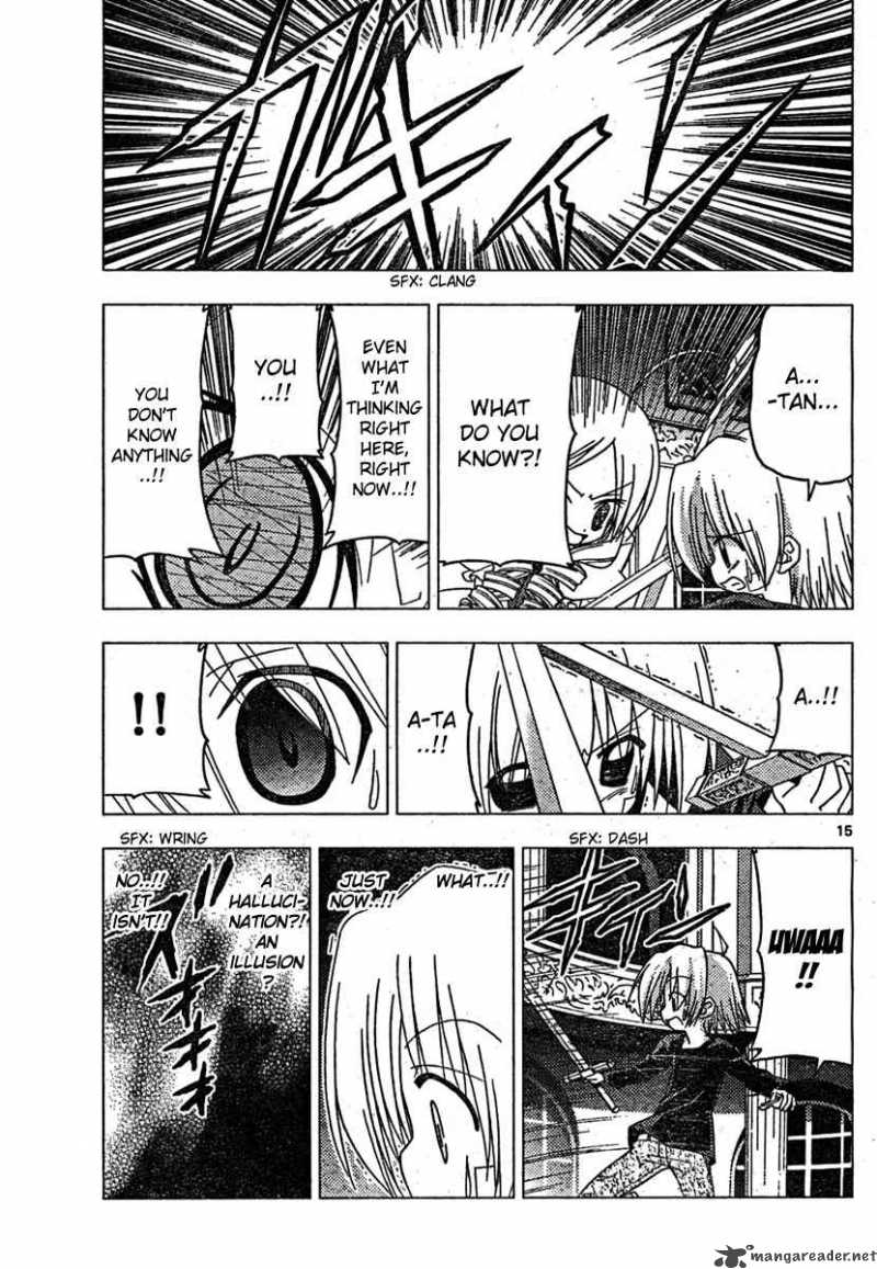 Hayate The Combat Butler 185 15