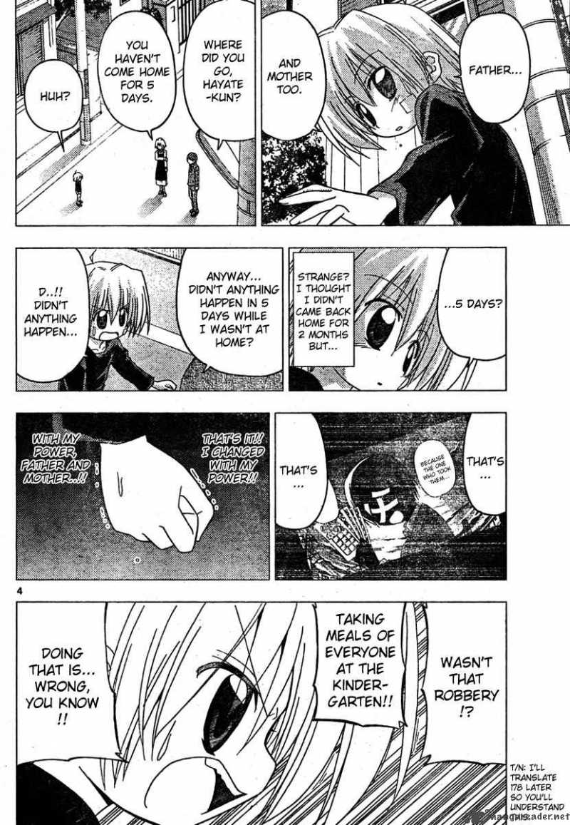 Hayate The Combat Butler 185 4