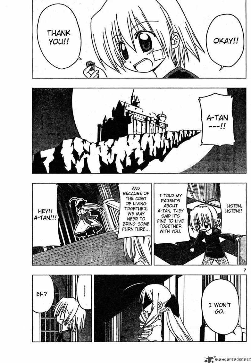 Hayate The Combat Butler 185 7