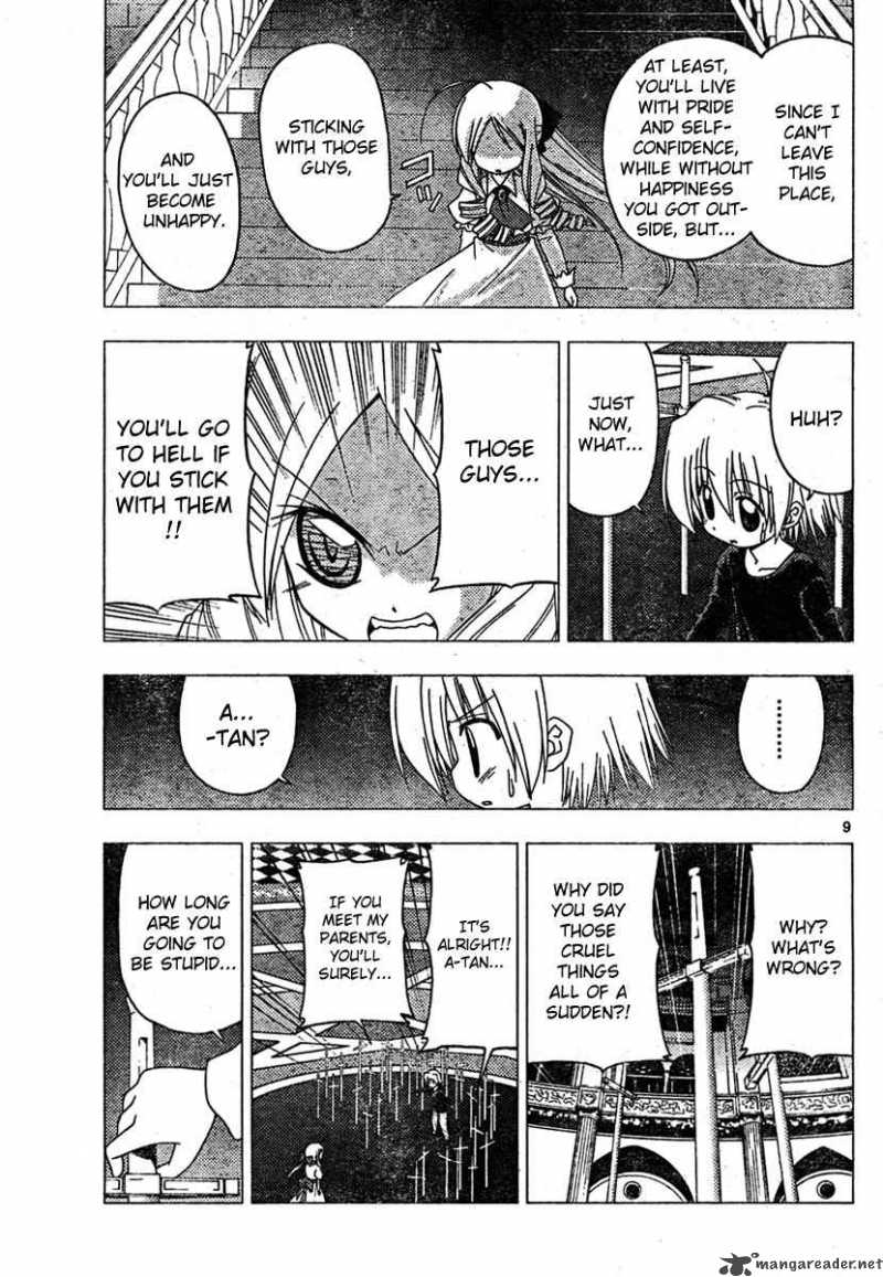 Hayate The Combat Butler 185 9
